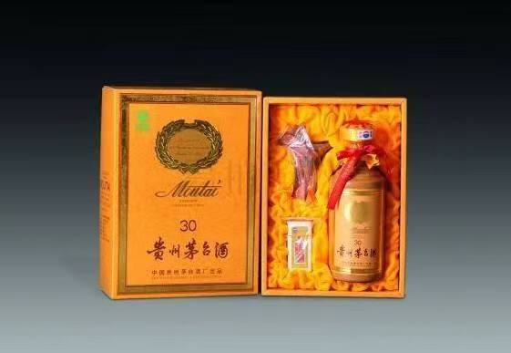 桦甸年份茅台酒回收