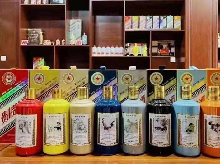 桦甸名酒鉴定部分方法