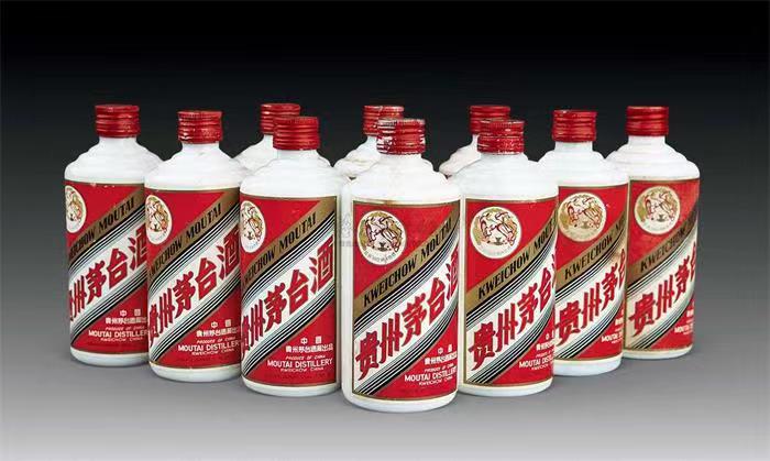 桦甸茅台酒回收